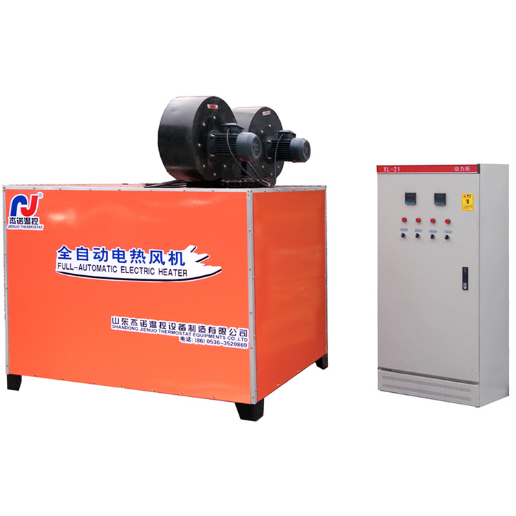 Industry Automatic Electric Hot Air Heater