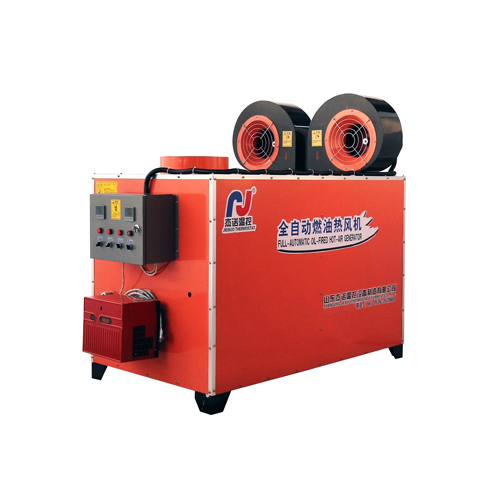 Oil Fired Hot Air Heater